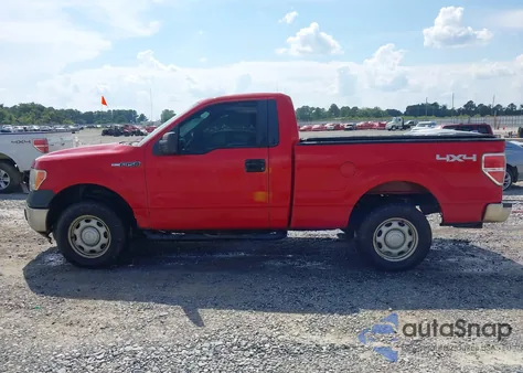 2012 Ford F-150 Xl z USA, uszkodzony, nr VIN 1FTMF1EF9CKD21871